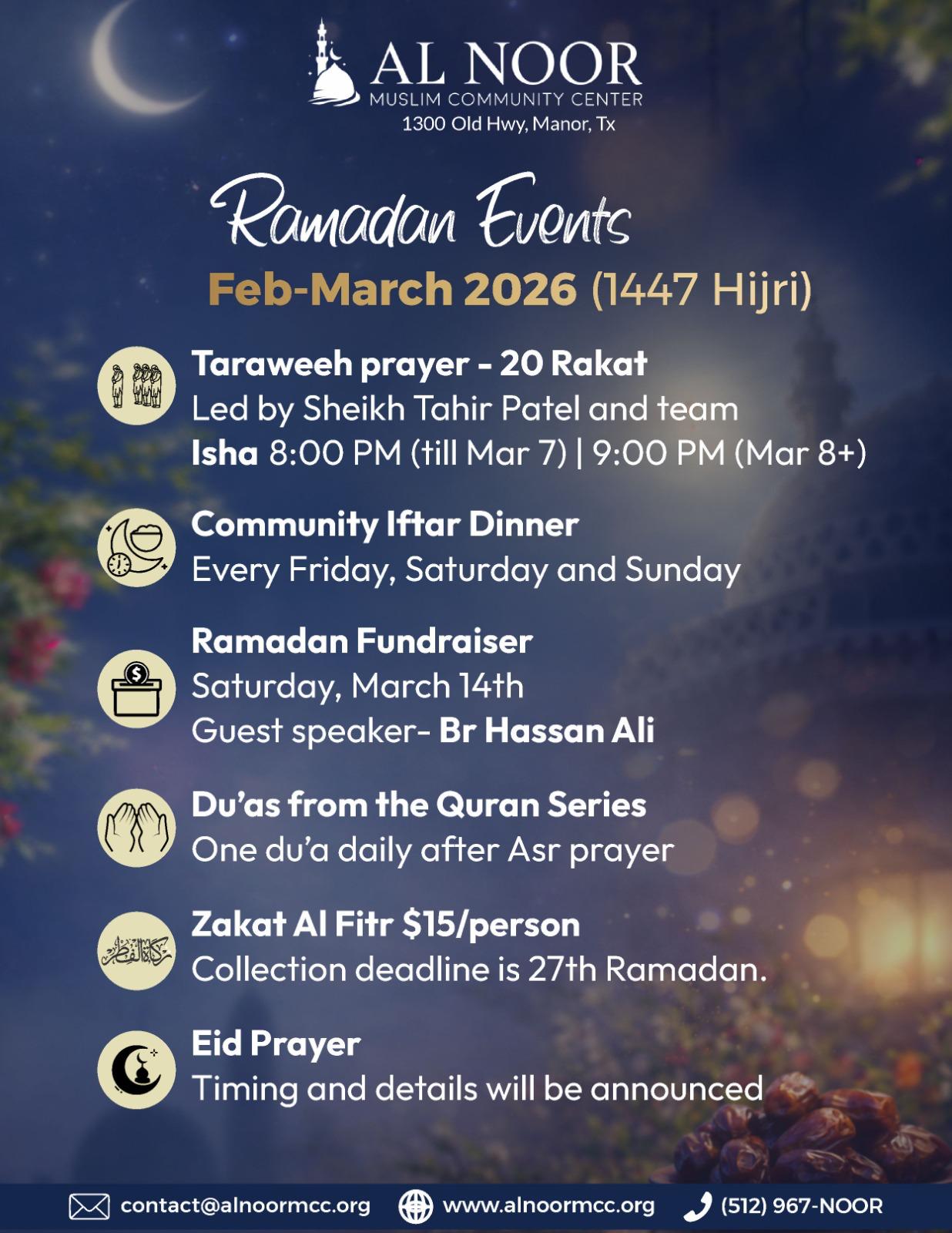 Ramadan announcement image